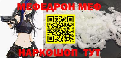 марки nbome Рязань