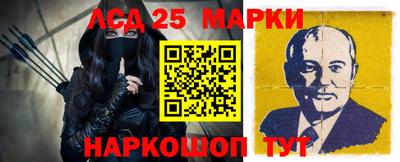 синтетический гашиш Рузаевка