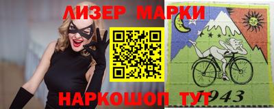 синтетический гашиш Рузаевка