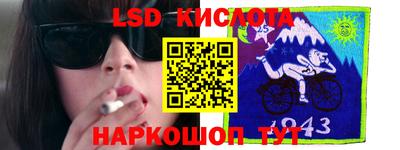 марки nbome Рязань