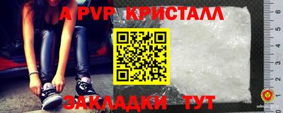 марки nbome Рязань