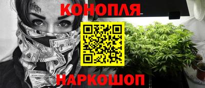 прущий лед Пыть-Ях