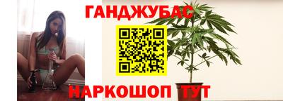 таблы Рыбинск