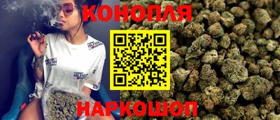 эйфоретик Пушкино