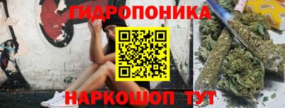 таблы Рыбинск