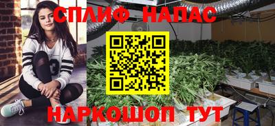марки nbome Рязань