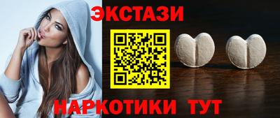 марки nbome Рязань