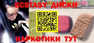марки nbome Рязань