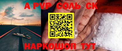 марки nbome Рязань