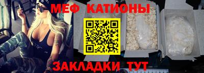 прущий лед Пыть-Ях