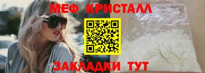 марки nbome Рязань