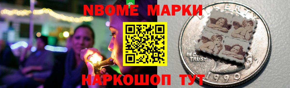 LSD-25 экстази кислота  Вход с VPN  ЛСД экстази ecstasy  Новочеркасск 