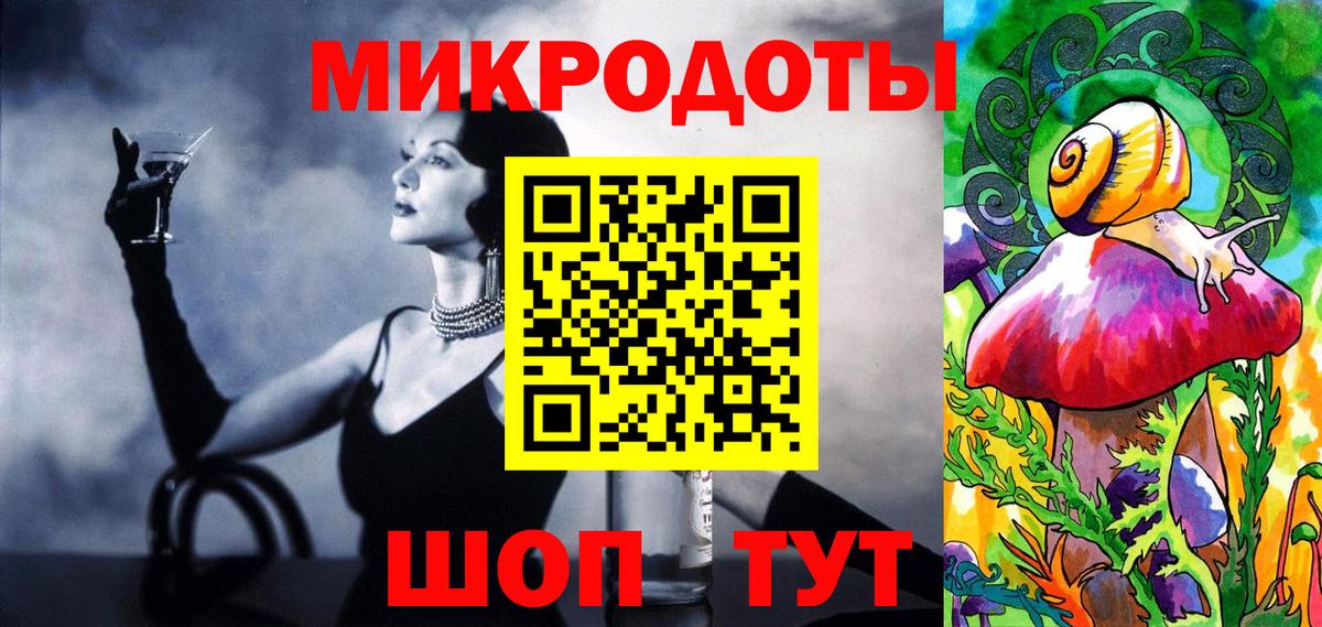 Псилоцибиновые грибы Cubensis Новочеркасск